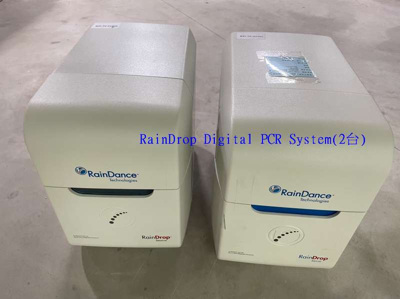 RainDrop Digital PCR System