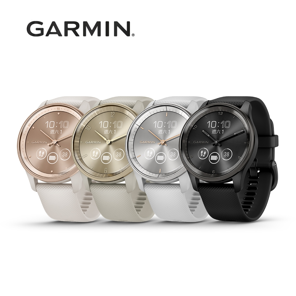 智慧手錶推薦：GARMIN vívomove Trend指針智慧腕錶