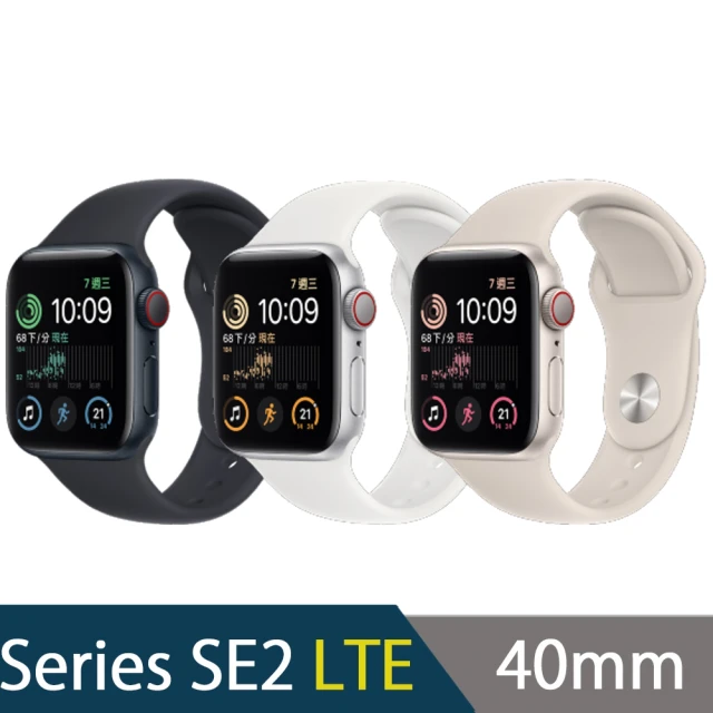 智慧手錶推薦：Apple Watch SE2 LTE