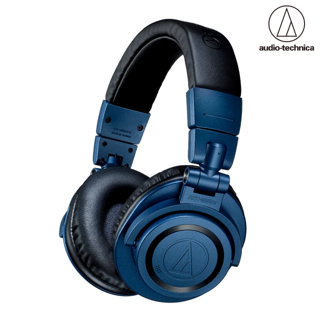 耳罩式藍牙耳機推薦鐵三角 | ATH-M50XBT2 DS