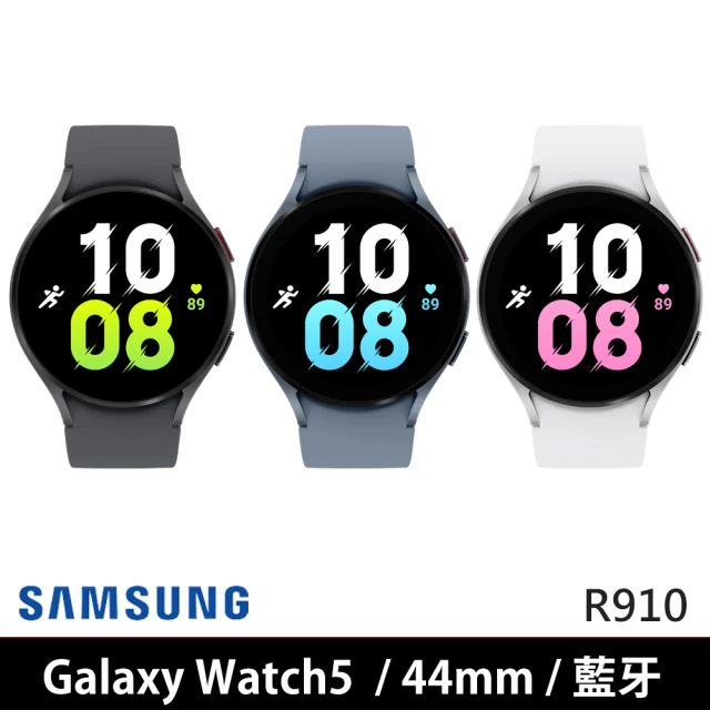 運動手錶入門推薦Samsung Galaxy Watch5