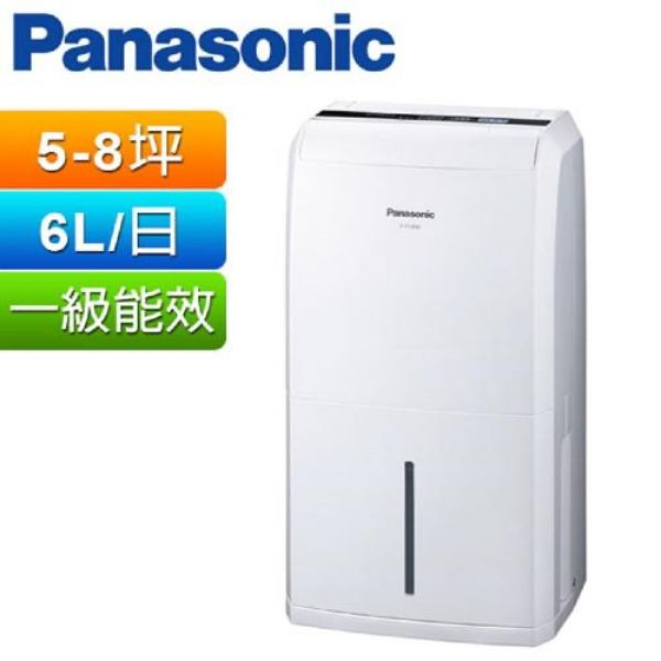 房間除濕機推薦Panasonic6公升除濕機