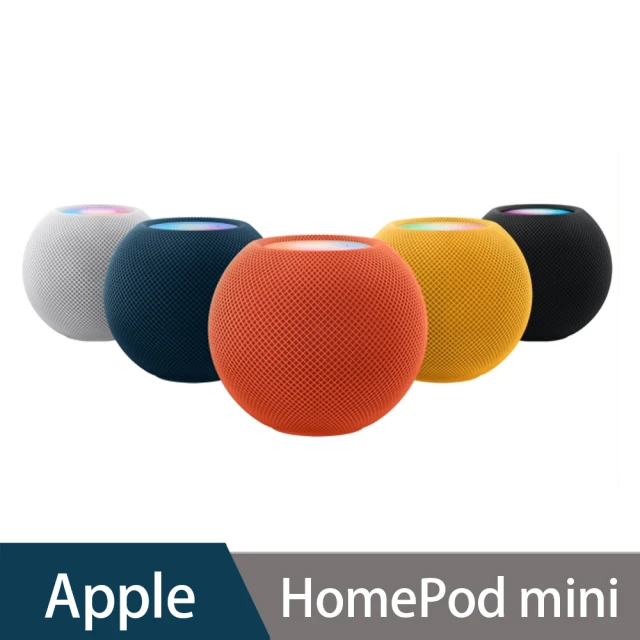 離職禮物給同事推薦：Apple 蘋果HomePod mini 智慧音箱