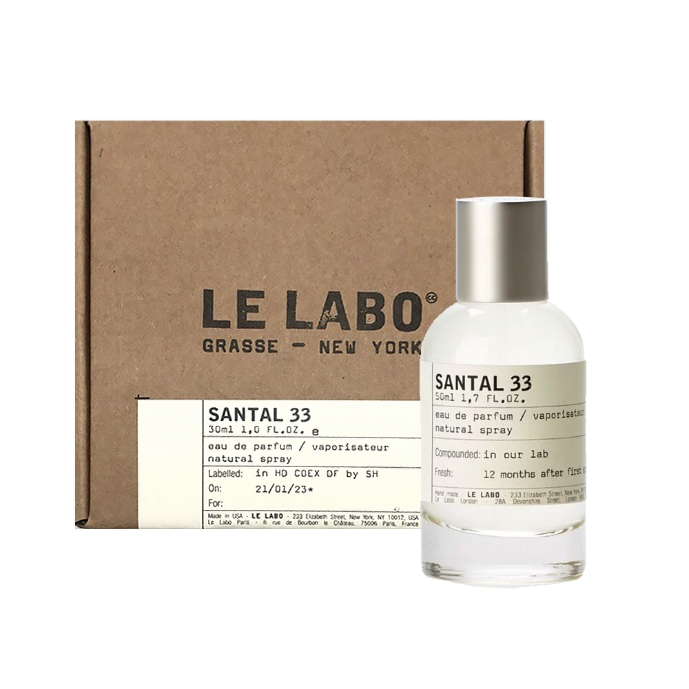 香水推薦：Le Labo Santal 33