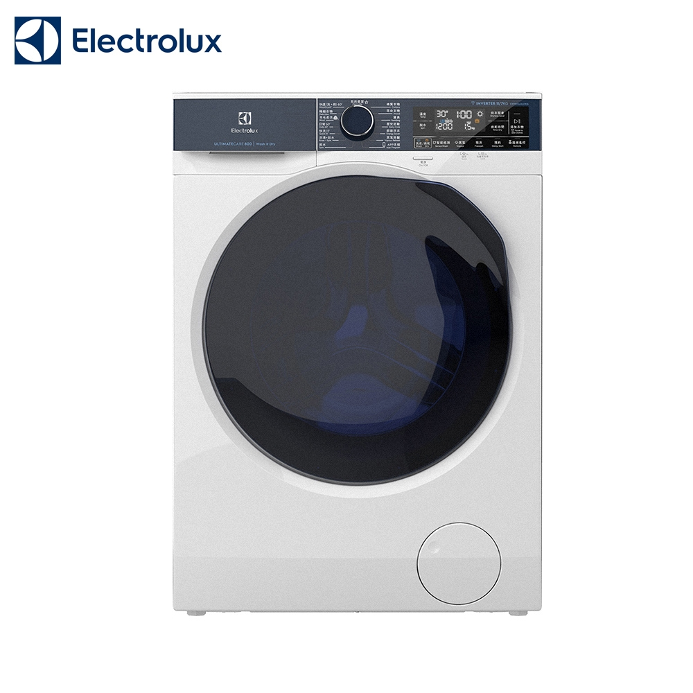 滾筒式洗衣機推薦伊萊克斯洗脫烘洗衣機 UltimateCare 800