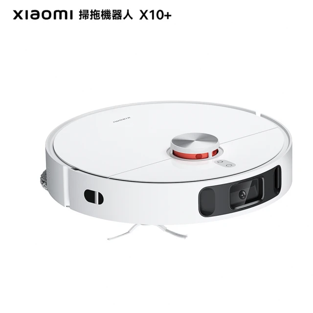 掃地機器人評比Xiaomi掃拖機器人X10