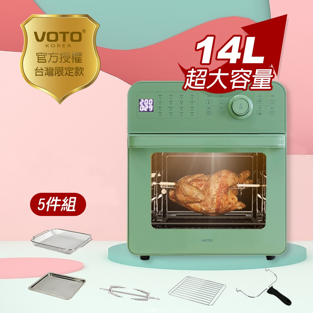 氣炸烤箱推薦–VOTO 韓國第一 氣炸烤箱