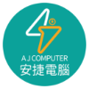 0178235_AJ COMPUTER (1)_100