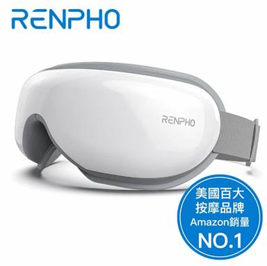 眼部按摩器推薦8：RENPHO氣壓式熱感眼部按摩器