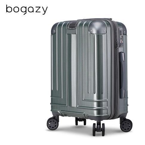 “20吋行李箱推薦Bogazy"