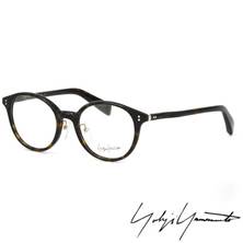 眼鏡推薦-【Y-3 山本耀司】Yohji Yamamoto復古圓形框面光學眼鏡