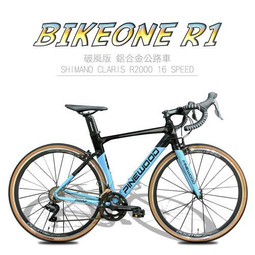 “公路車入門推薦BIKEONE競速彎把跑車"