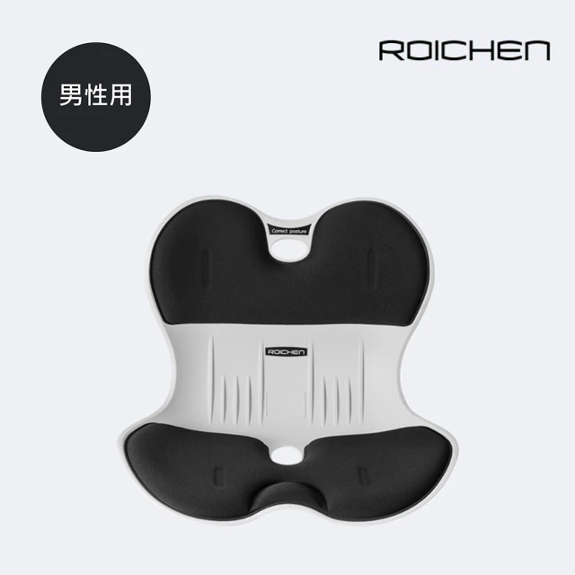 “椅子坐墊推薦：Roichen減壓舒適護脊坐墊”