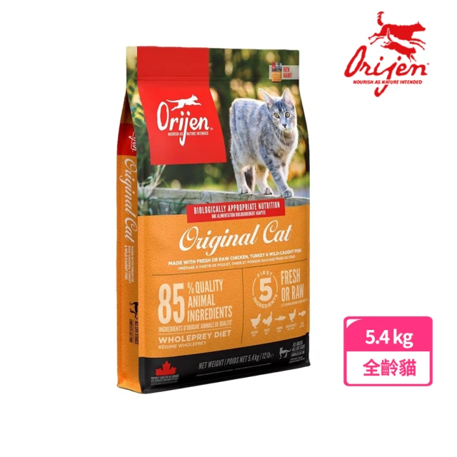 “成貓飼料推薦1：Orijen