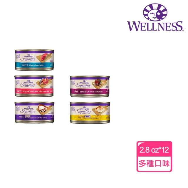 “幼貓主食罐推薦：WELLNESS寵物健康