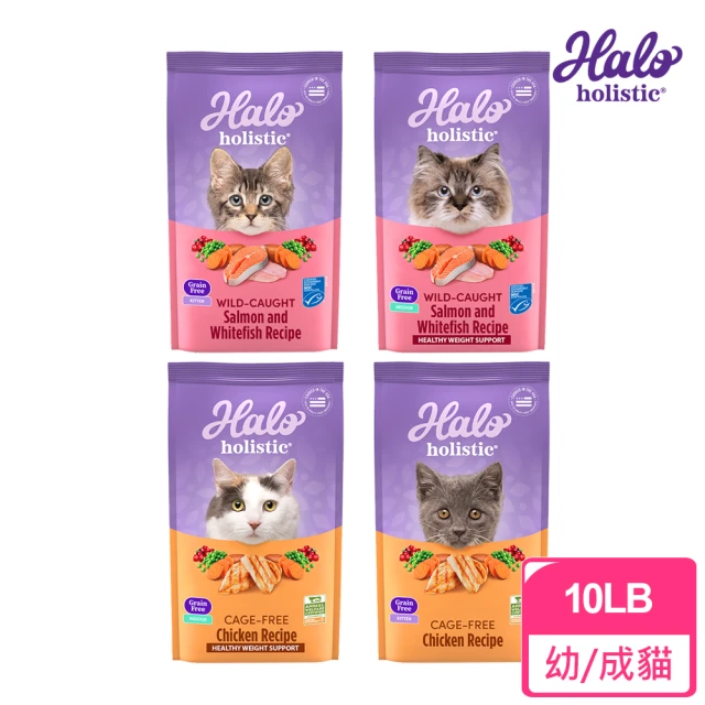 “成貓飼料推薦：HALO