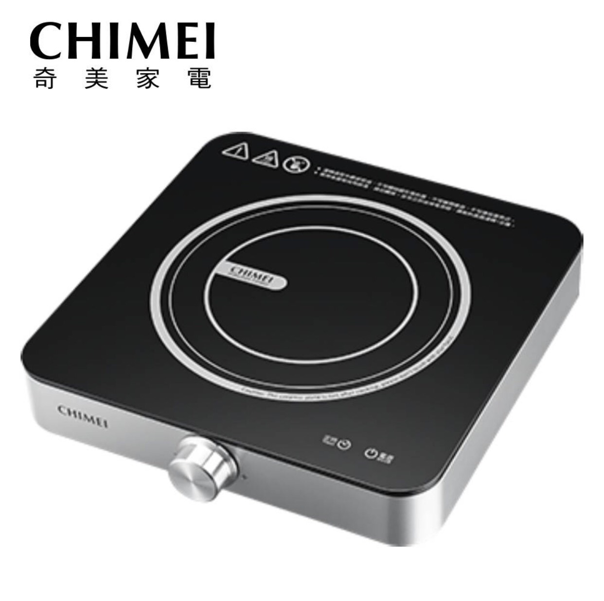 “電磁爐推薦6：CHIMEI奇美IH變頻電磁爐"