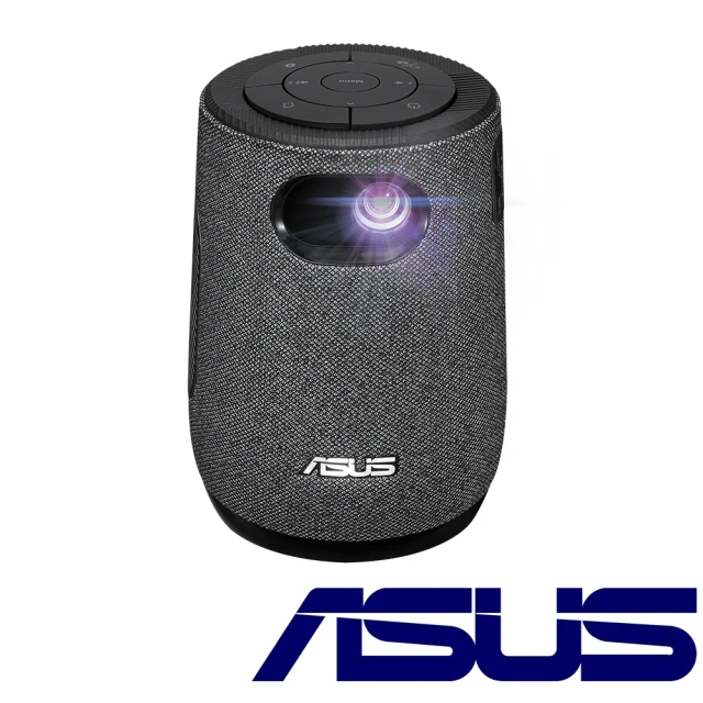 ASUS 華碩 可攜式LED智慧行動投影機 ZenBeam Latte L1投影機推薦