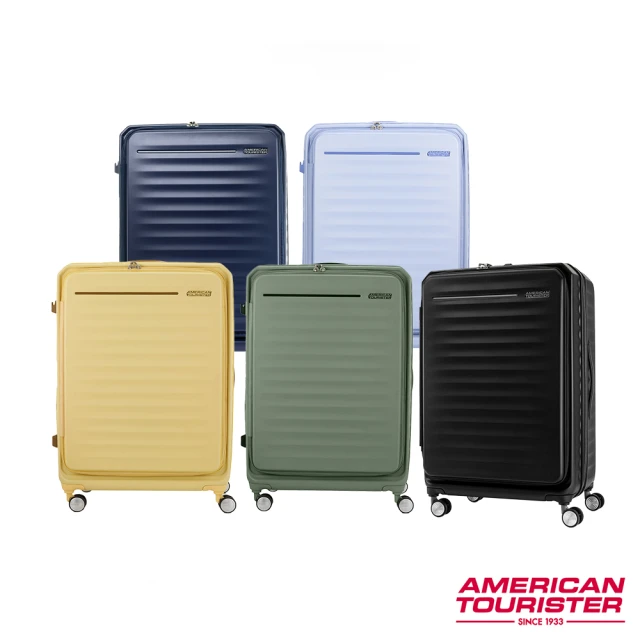 行李箱推薦－AMERICAN TOURISTER 美國旅行者 29吋Frontec 1/9可擴充抗菌避震飛機輪PC硬殼行李箱