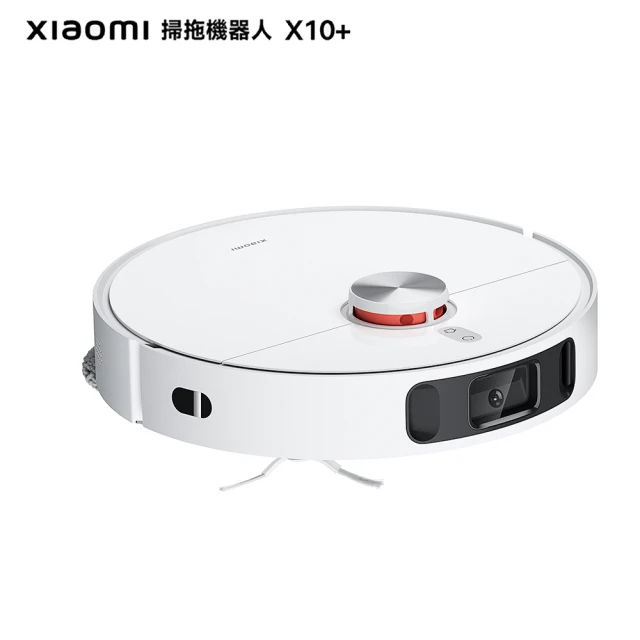 “掃地機器人評比Xiaomi掃拖機器人X10"